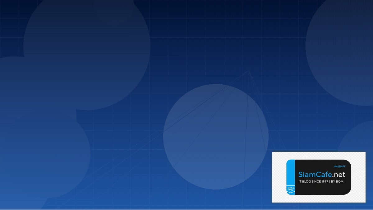 React Server Components Cost Optimization ลดค่าใช้จ่าย | SiamCafe Blog