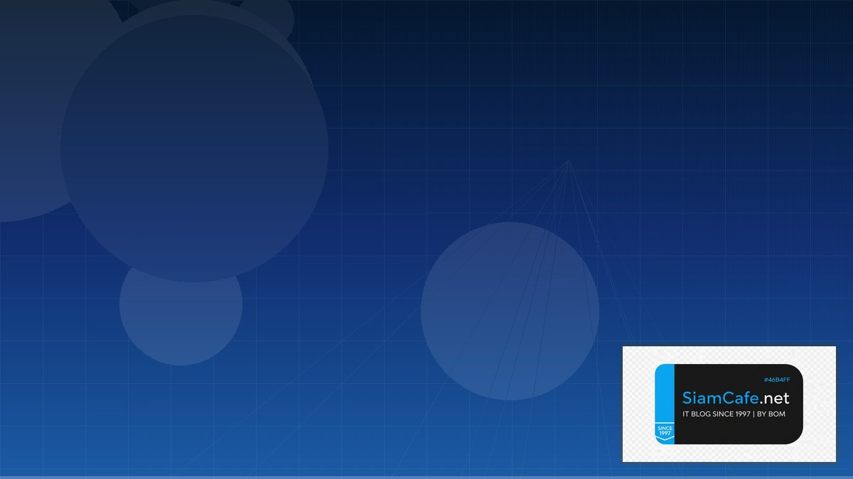 React Server Components Database Migration | SiamCafe Blog