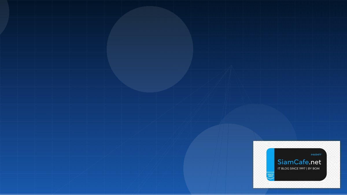 React Server Components Edge Computing | SiamCafe Blog