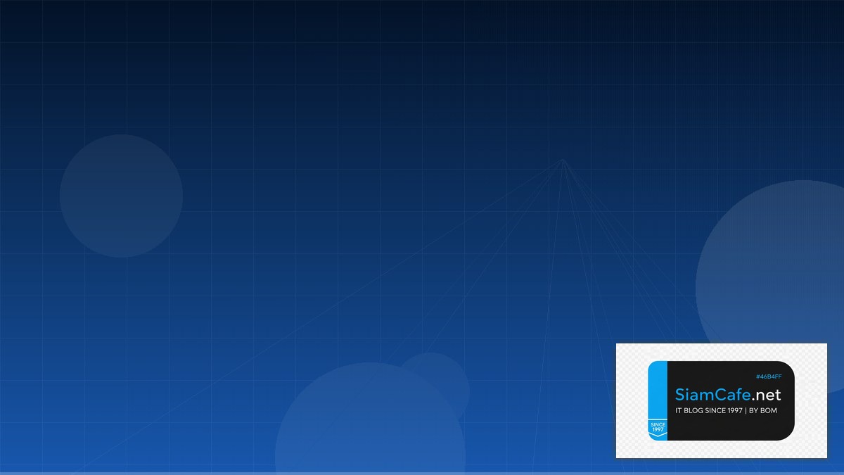 React Server Components Event Driven Design | SiamCafe Blog