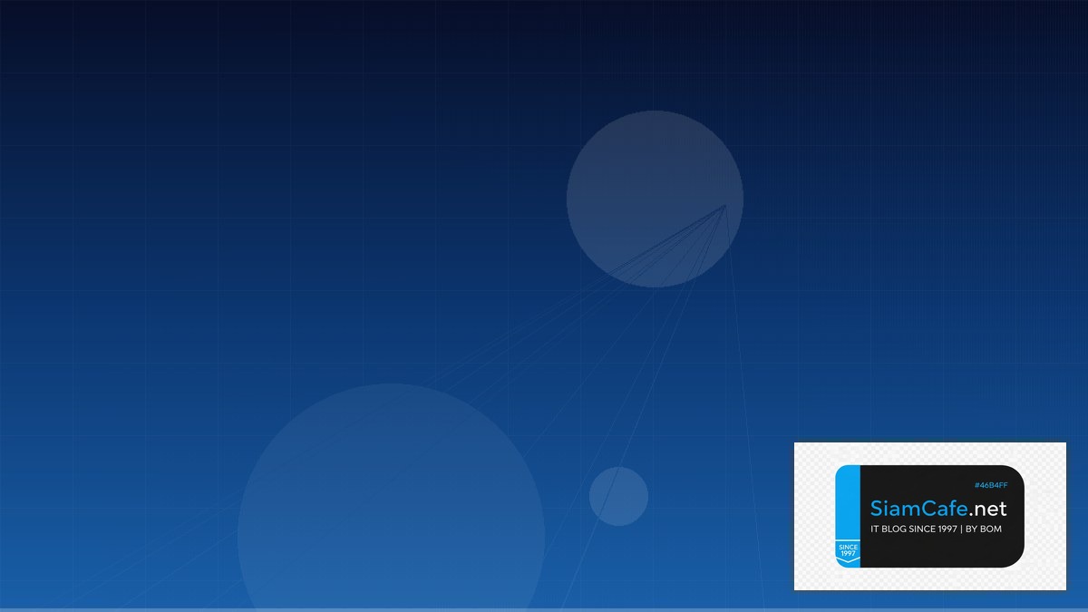 React Server Components Incident Management | SiamCafe Blog