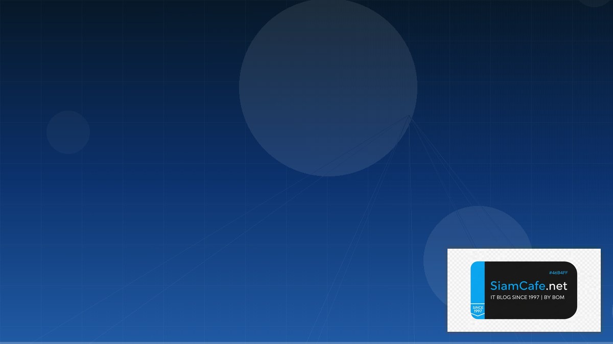 React Server Components Infrastructure as Code | SiamCafe Blog