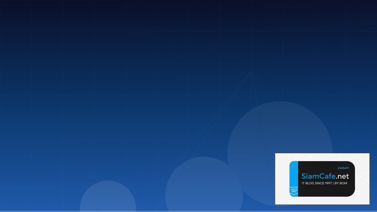 React Server Components Micro-segmentation | SiamCafe Blog