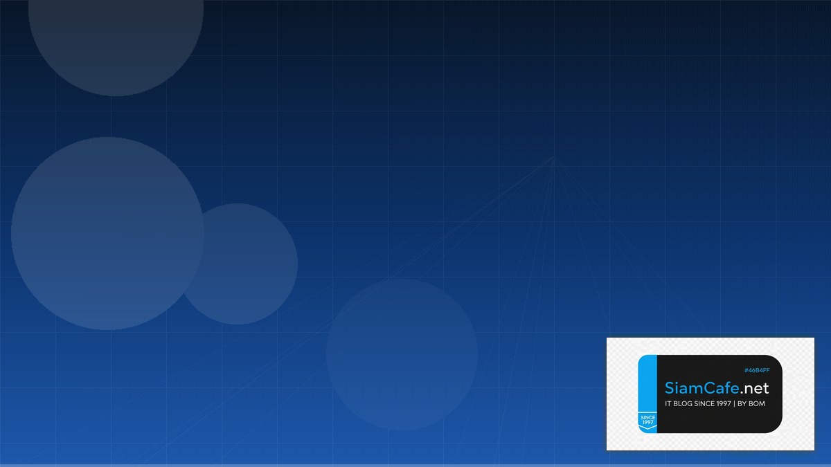 React Server Components Network Segmentation | SiamCafe Blog