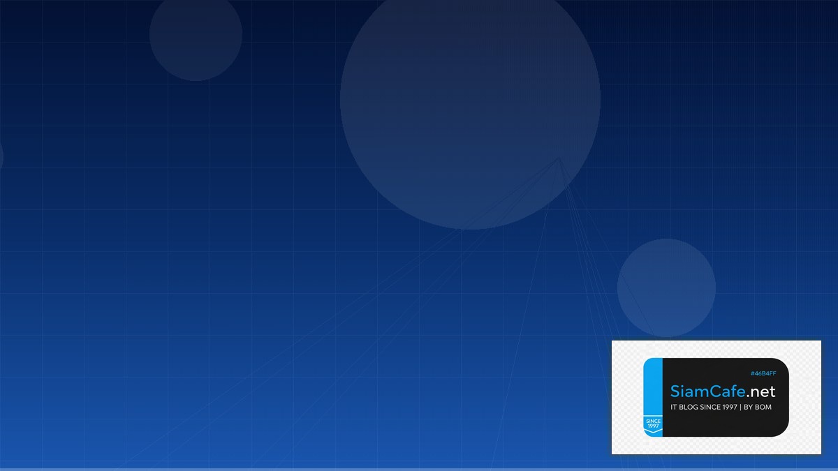 React Server Components Post-mortem Analysis | SiamCafe Blog