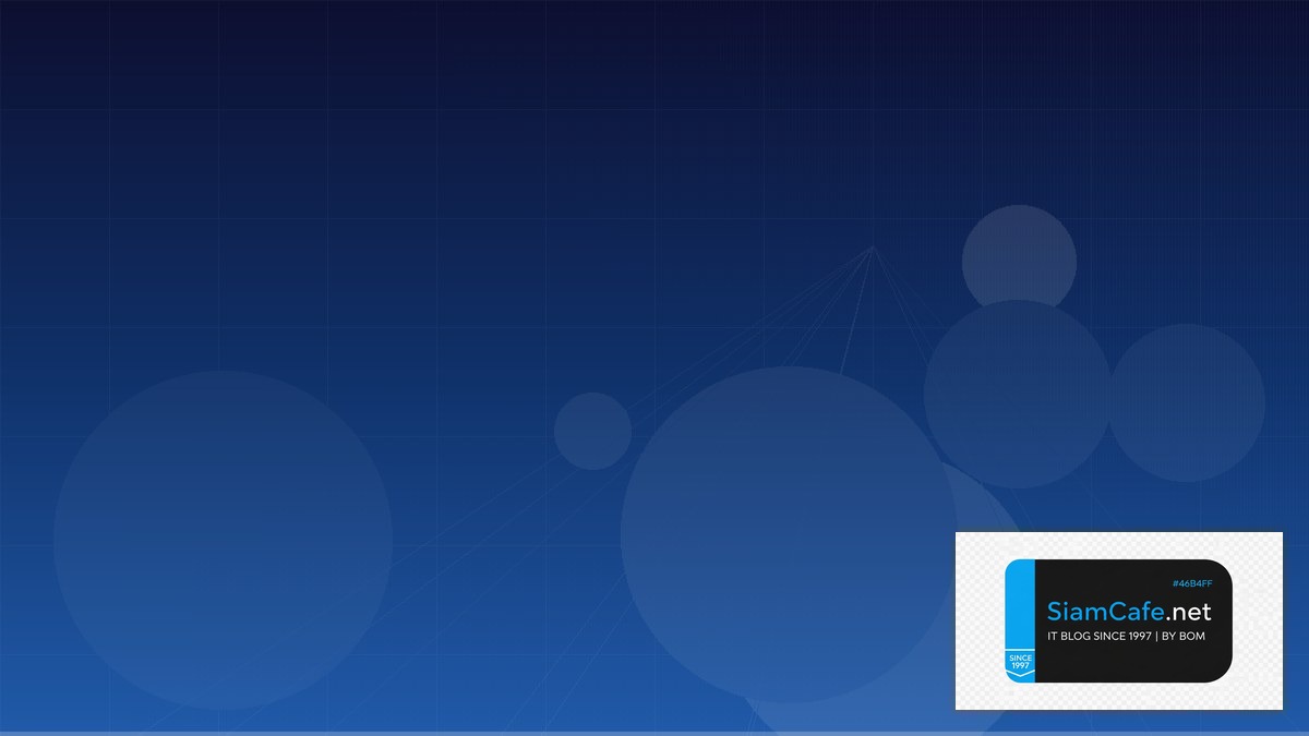 React Server Components Scaling Strategy วิธี Scale | SiamCafe Blog