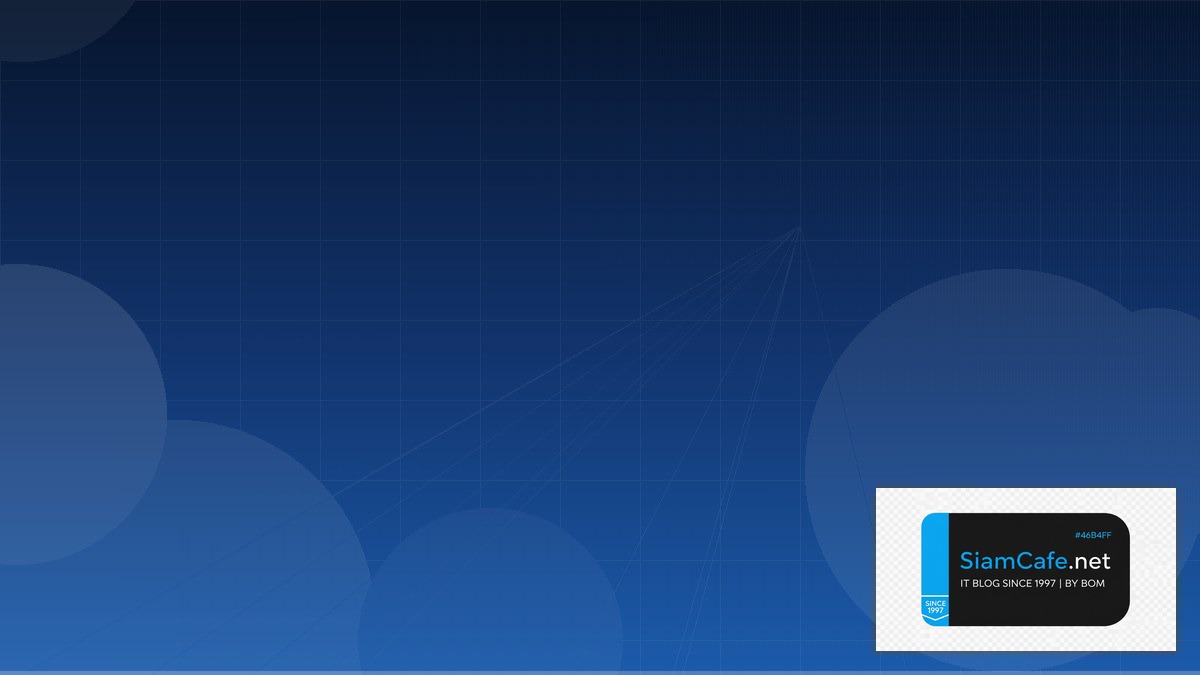 React Server Components Serverless Architecture | SiamCafe Blog