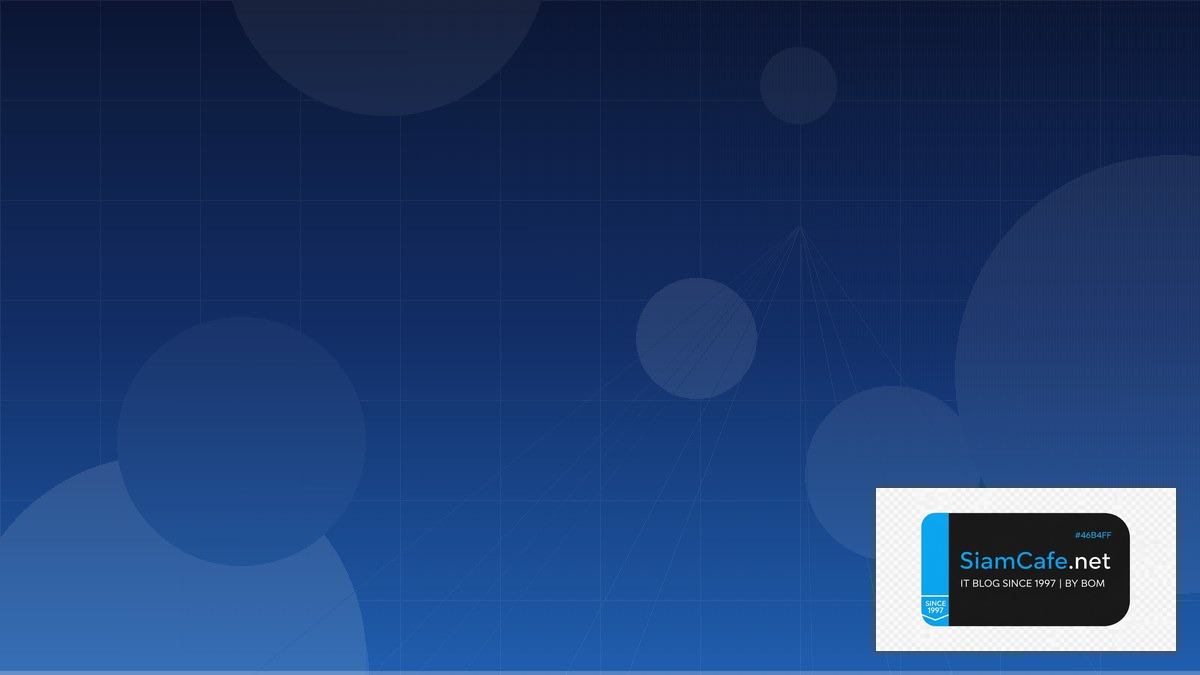 React Server Components Shift Left Security | SiamCafe Blog