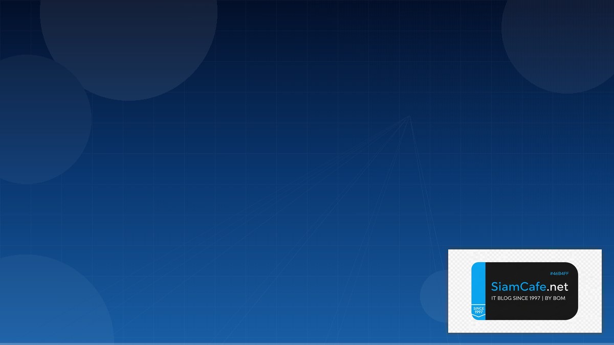 React Server Components Team Productivity | SiamCafe Blog