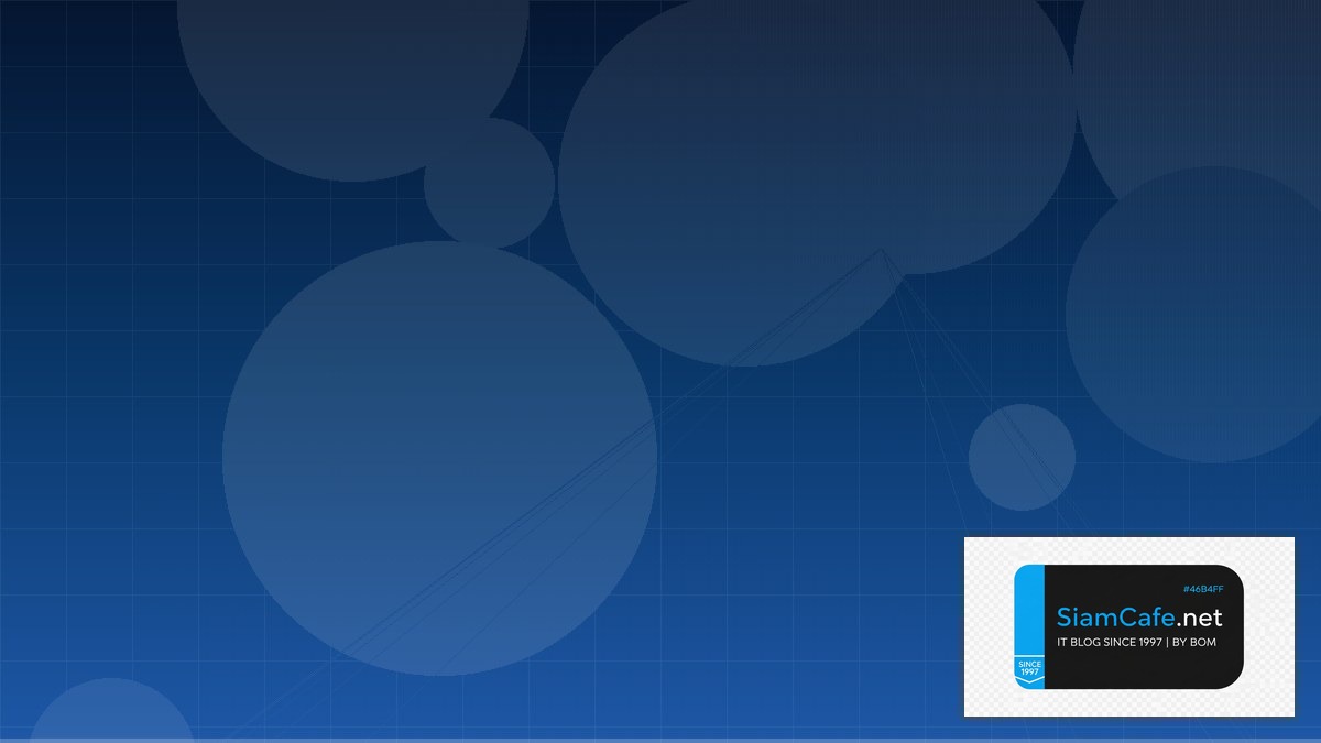 React Server Components Tech Conference 2026 | SiamCafe Blog