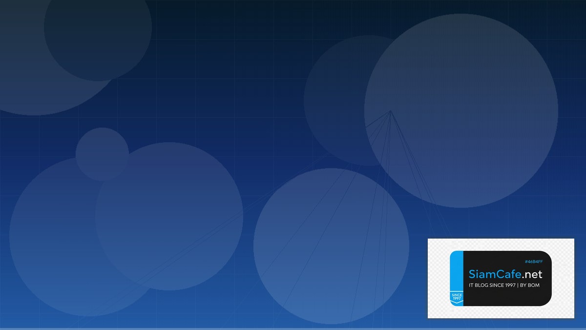 React Server Components Technical Debt Management | SiamCafe Blog