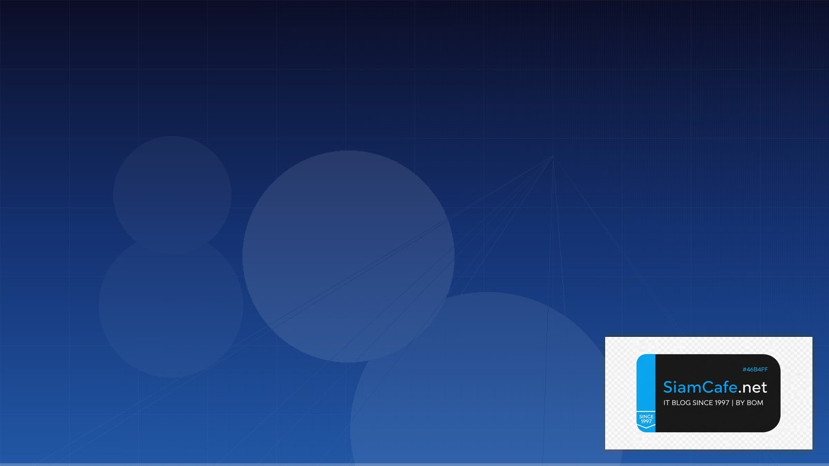 React Server Components Zero Downtime Deployment | SiamCafe Blog