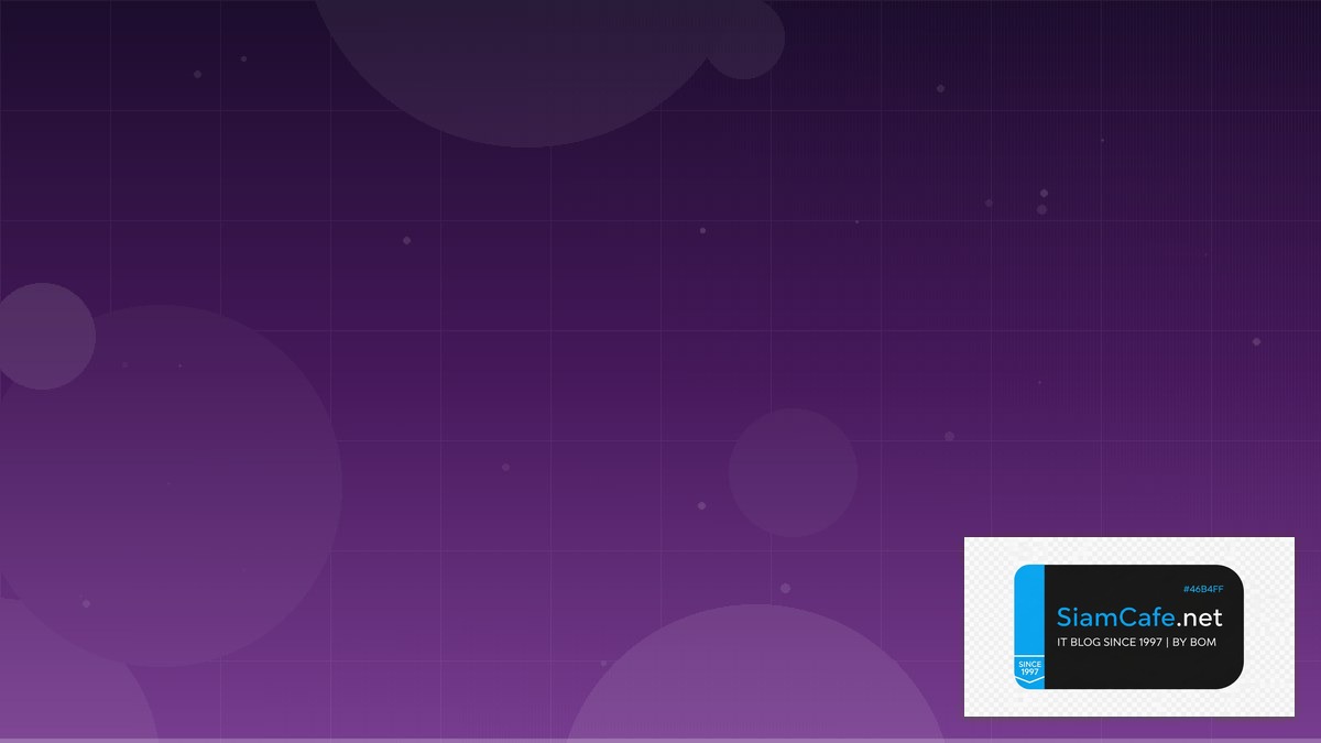 React Suspense 12 Factor App | SiamCafe Blog