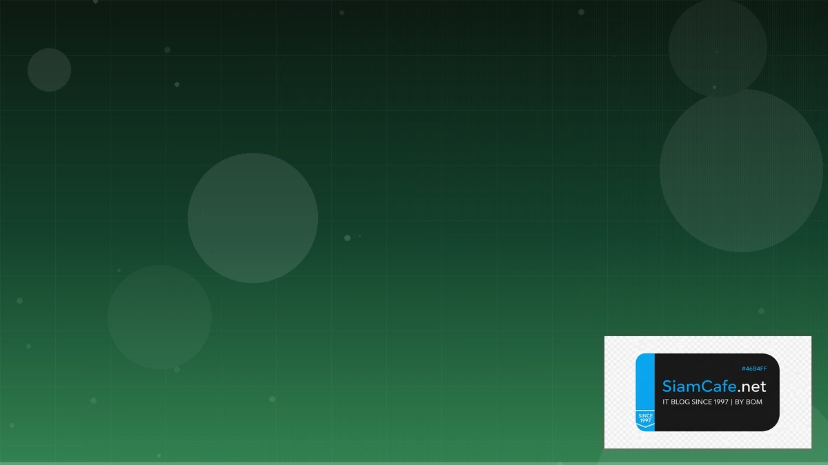 React Suspense API Gateway Pattern | SiamCafe Blog