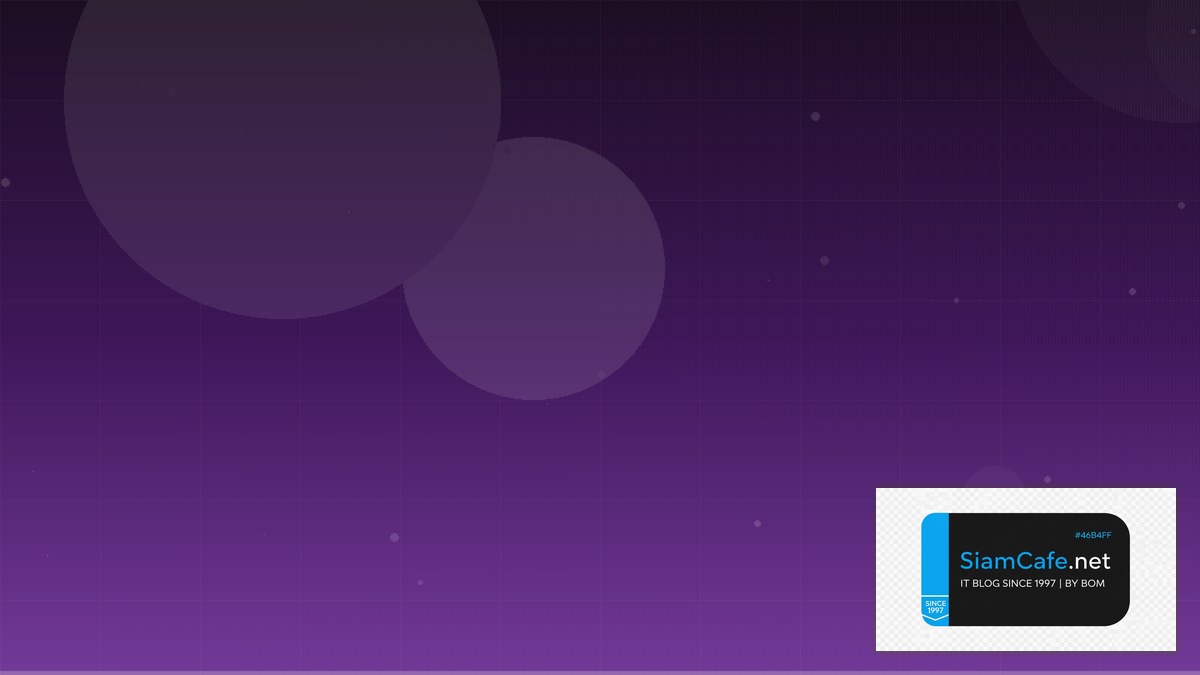 React Suspense AR VR Development | SiamCafe Blog