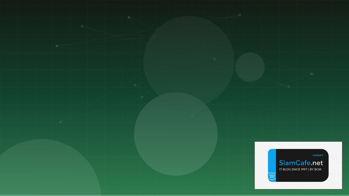 React Suspense Audit Trail Logging | SiamCafe Blog