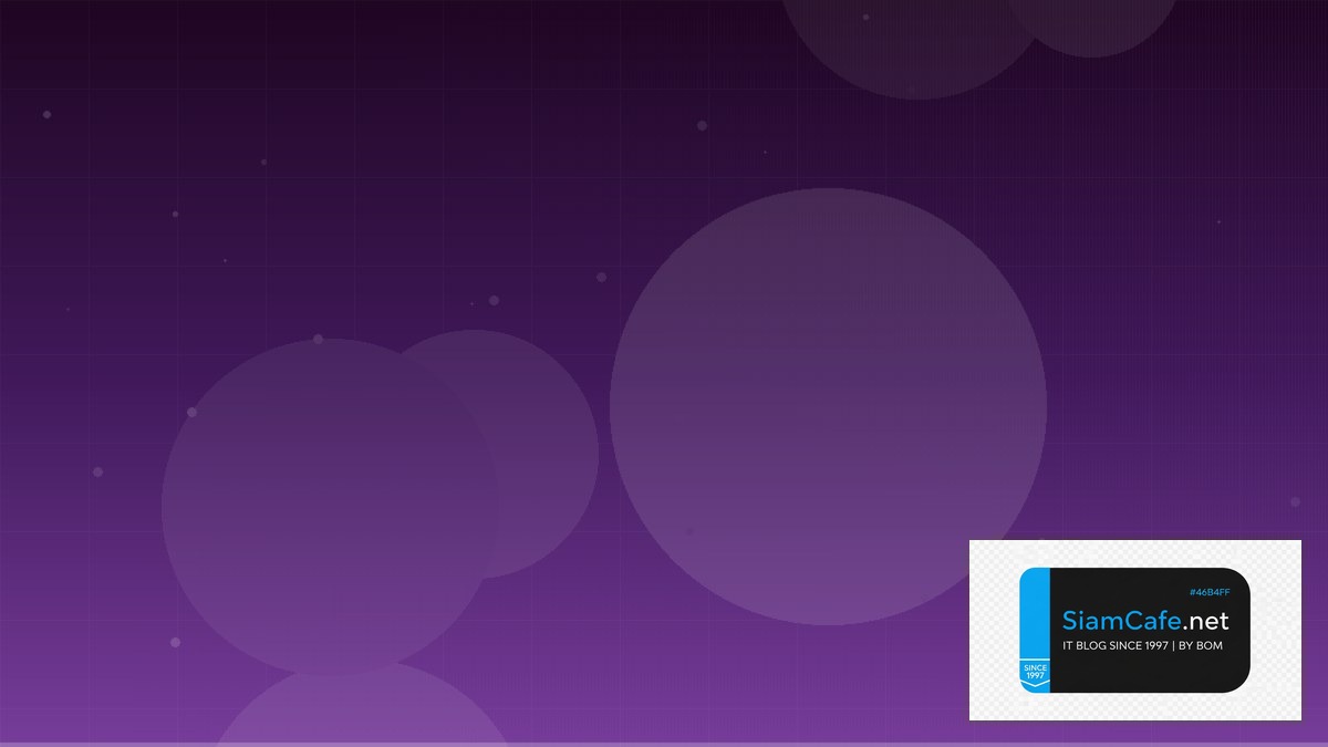 React Suspense Compliance Automation | SiamCafe Blog