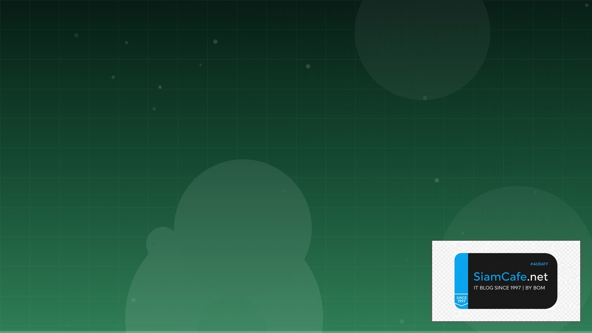 React Suspense Consensus Algorithm | SiamCafe Blog