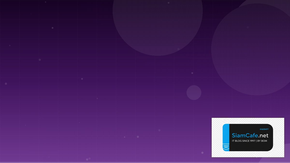 React Suspense Cost Optimization ลดค่าใช้จ่าย | SiamCafe Blog