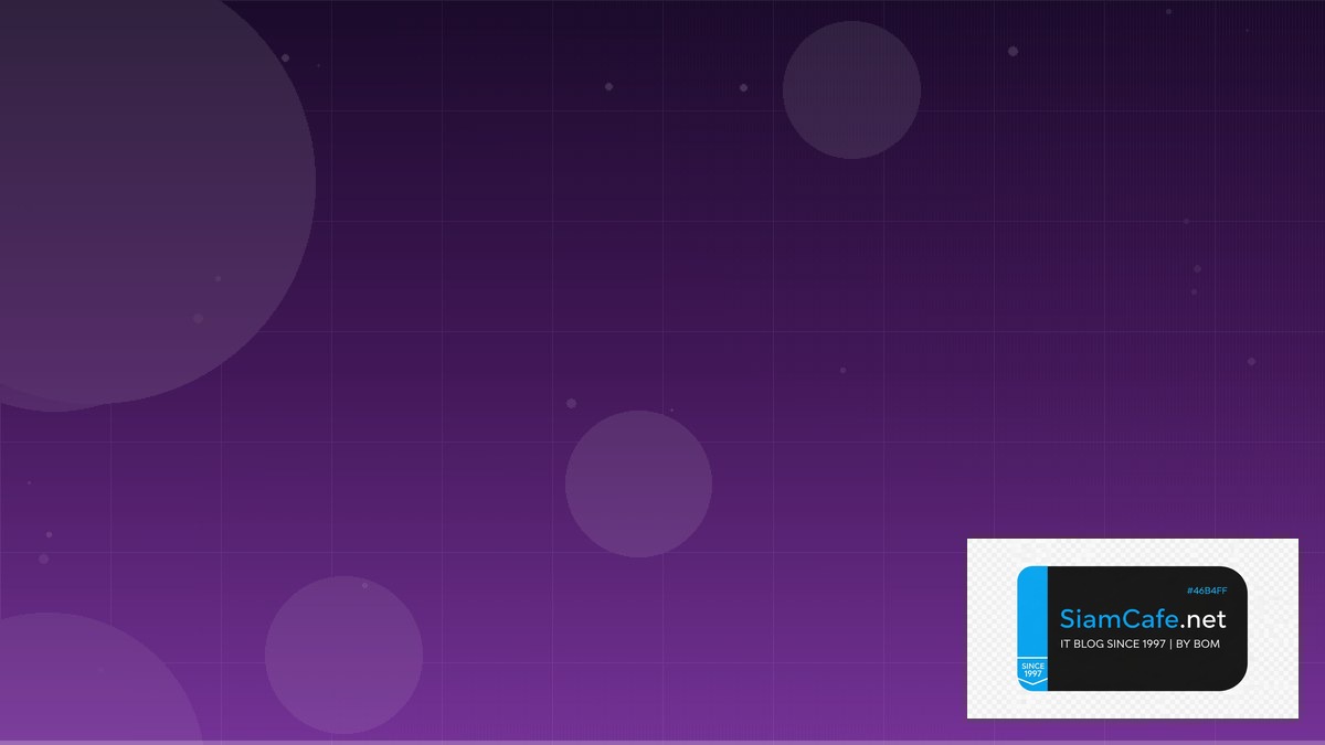 React Suspense CQRS Event Sourcing | SiamCafe Blog