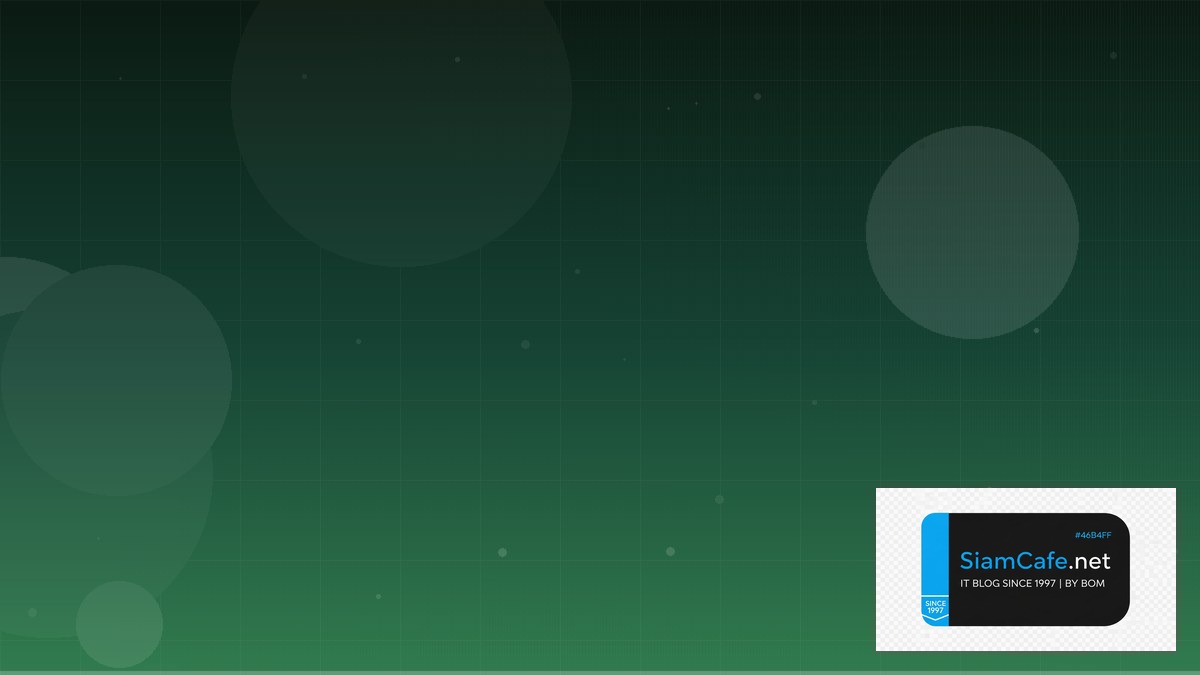 React Suspense Database Migration | SiamCafe Blog