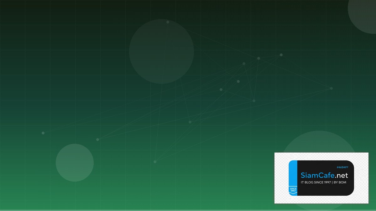 React Suspense GreenOps Sustainability | SiamCafe Blog