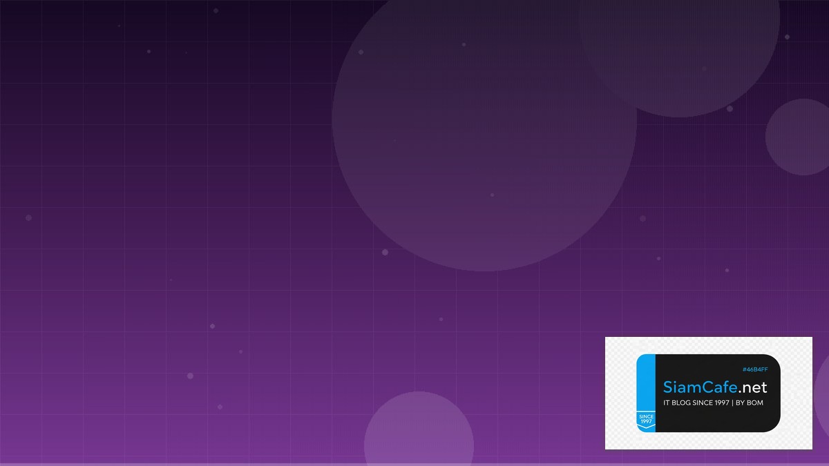 React Suspense Interview Preparation | SiamCafe Blog