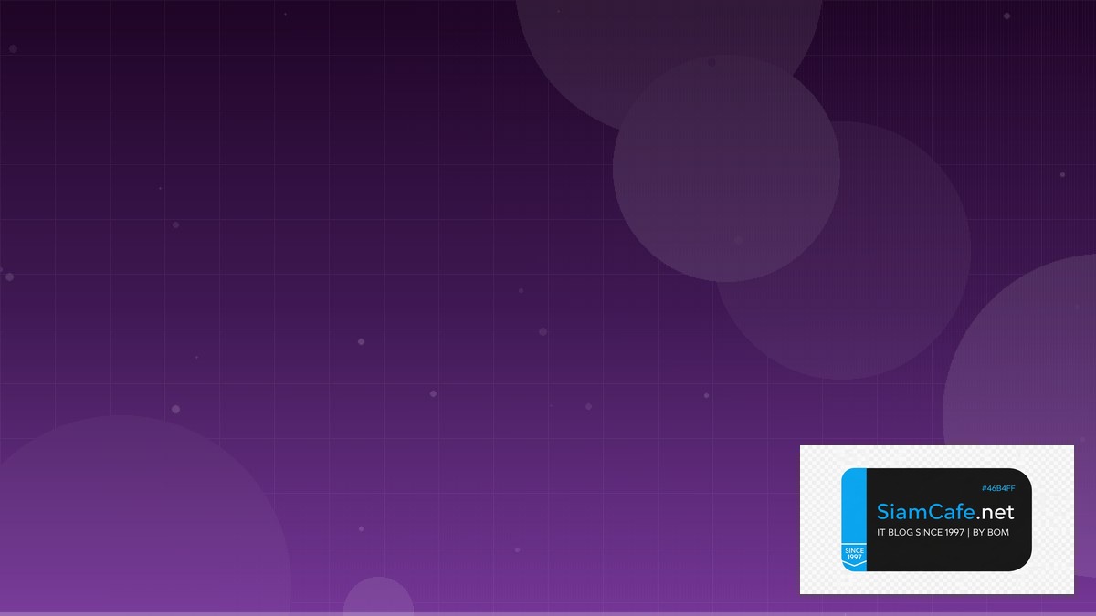 React Suspense Load Testing Strategy | SiamCafe Blog