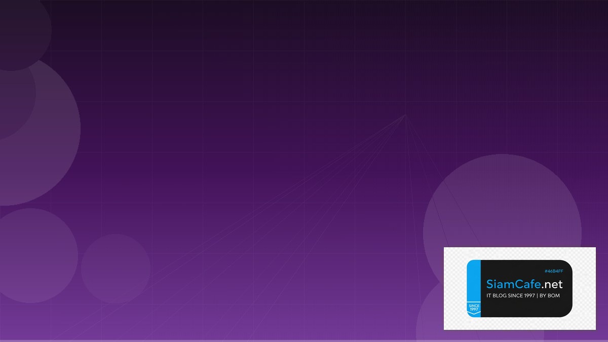 React Suspense Network Segmentation | SiamCafe Blog