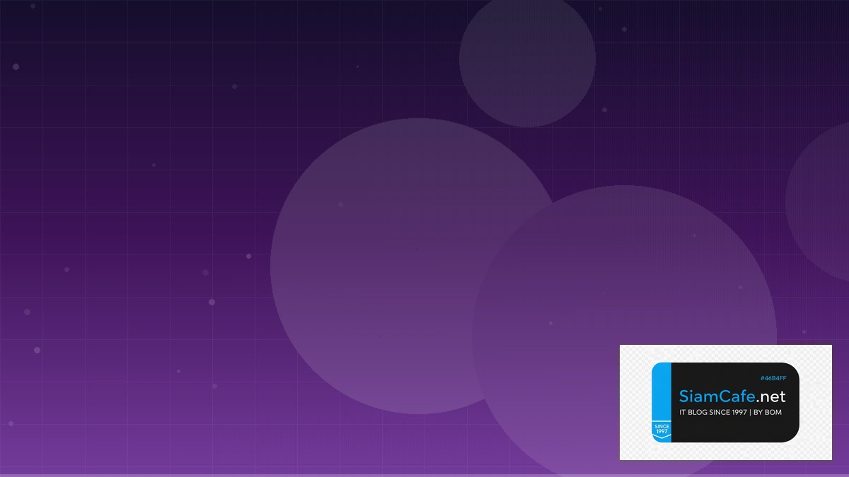 React Suspense Observability Stack | SiamCafe Blog