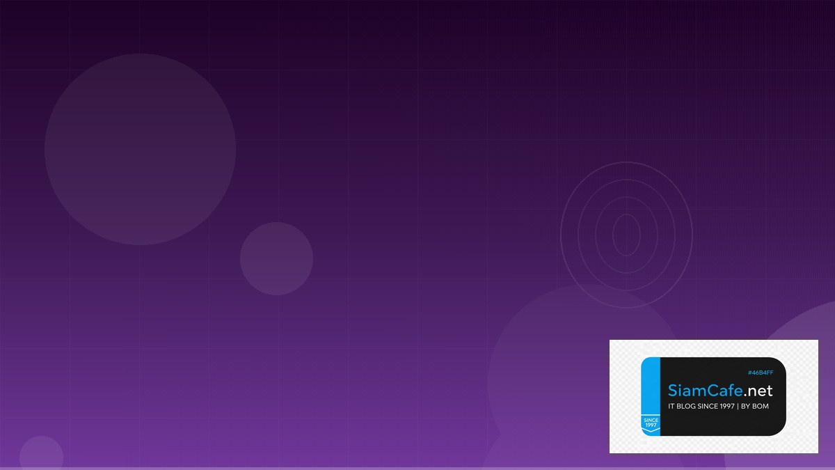 React Suspense Security Hardening ป้องกันแฮก | SiamCafe Blog