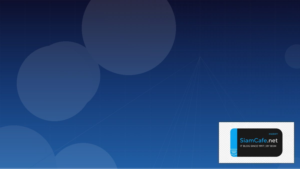 React Suspense Serverless Architecture | SiamCafe Blog