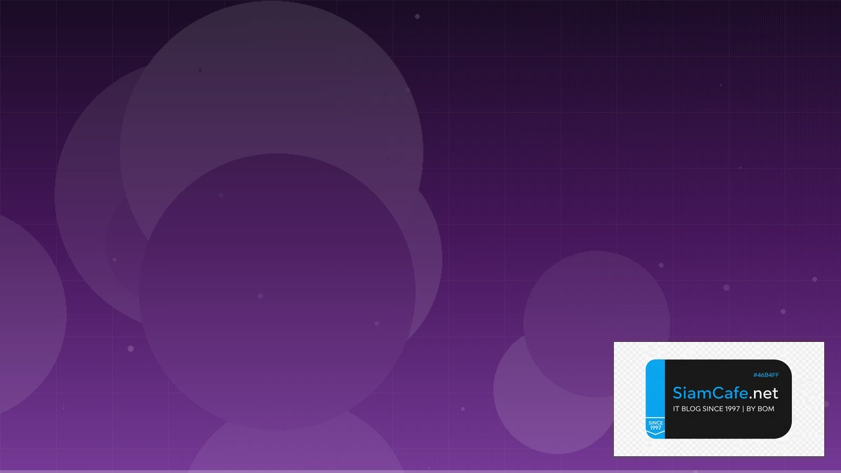 React Suspense Tech Conference 2026 | SiamCafe Blog