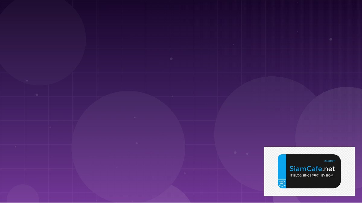 React Suspense Technical Debt Management | SiamCafe Blog