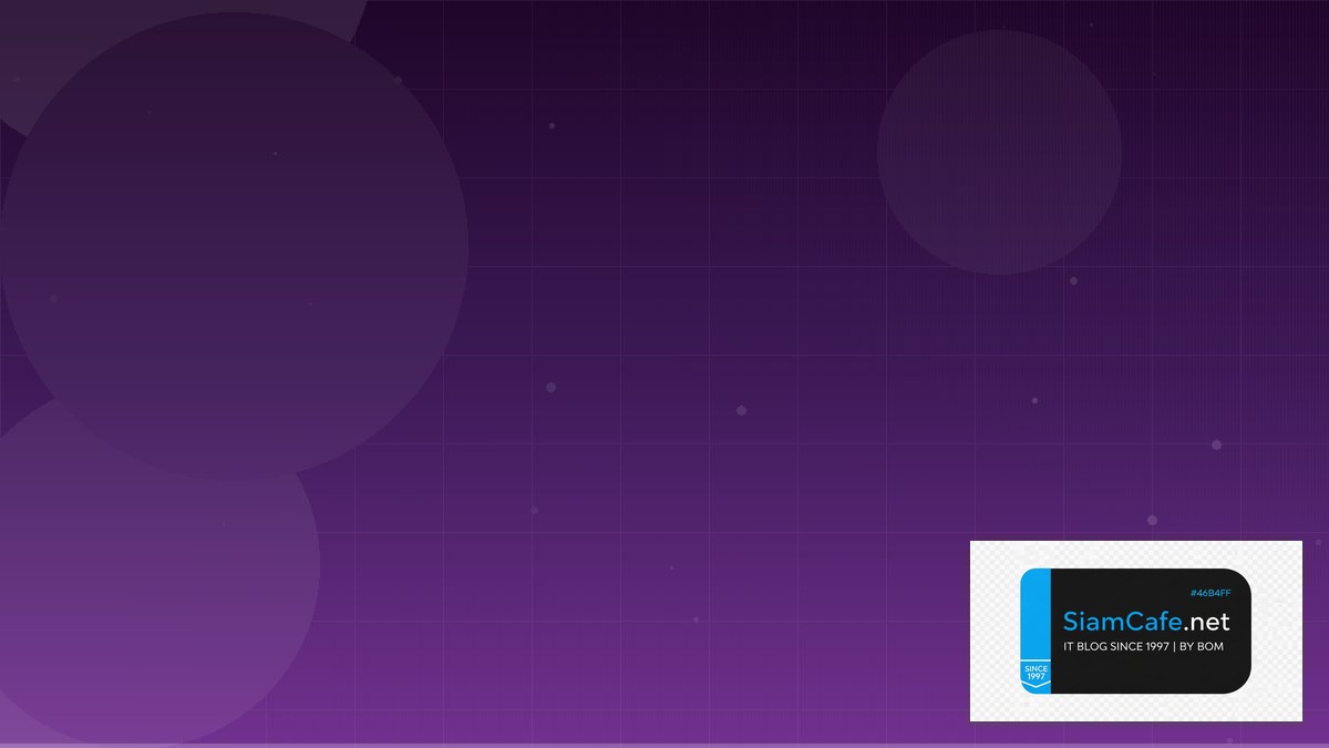 Reality แปลว่าอะไร | SiamCafe Blog