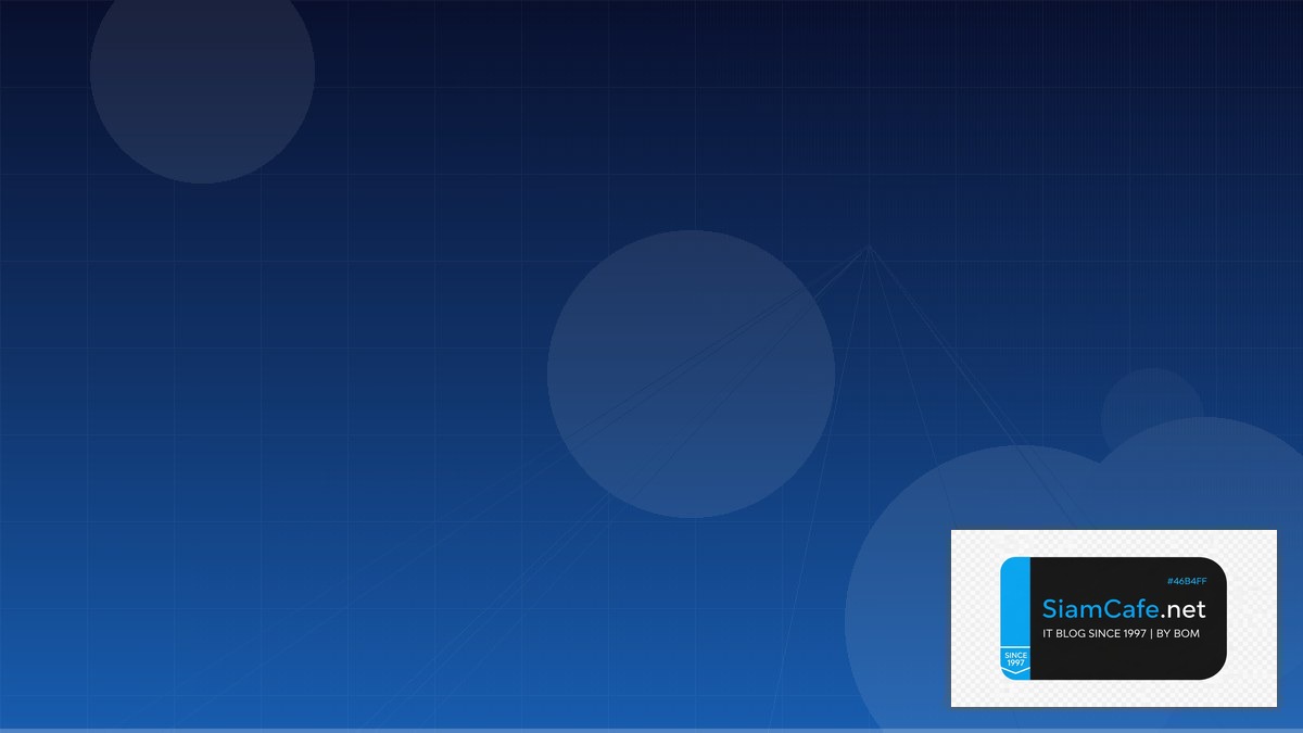 Redis Cache Server — คู่มือฉบับสมบูรณ์ 2026 | SiamCafe