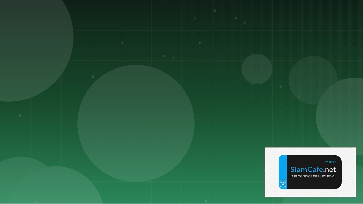 Redis Cluster Code Review Best Practice | SiamCafe Blog