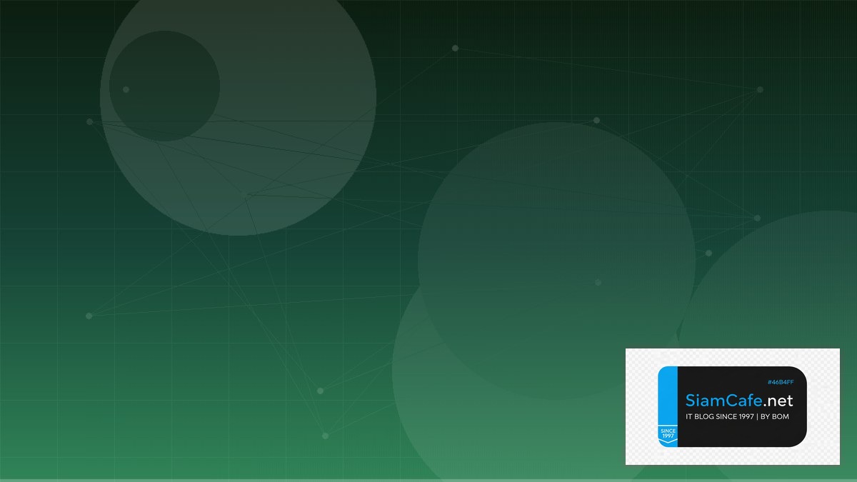 Redis Cluster Domain Driven Design DDD | SiamCafe Blog