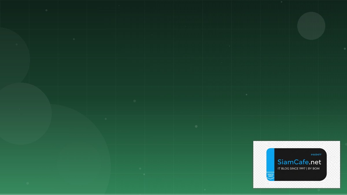 Redis Cluster Event Driven Design | SiamCafe Blog