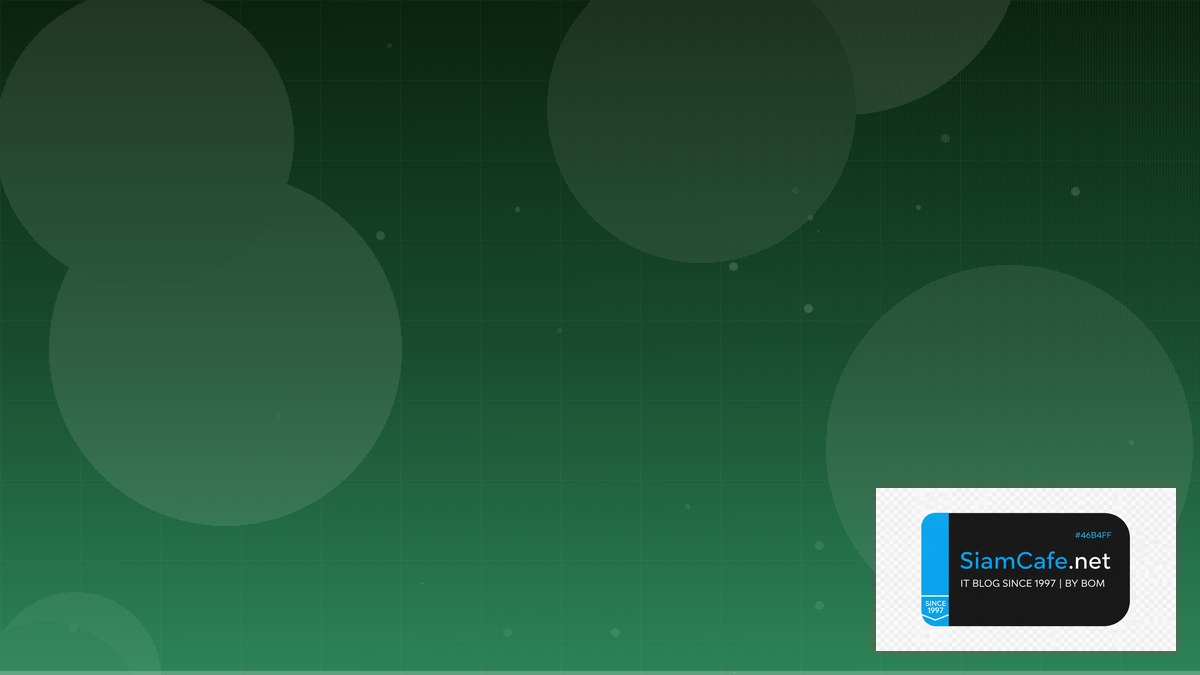 Redis Cluster Identity Access Management | SiamCafe Blog