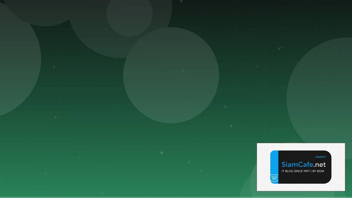 Redis Cluster Infrastructure as Code | SiamCafe Blog