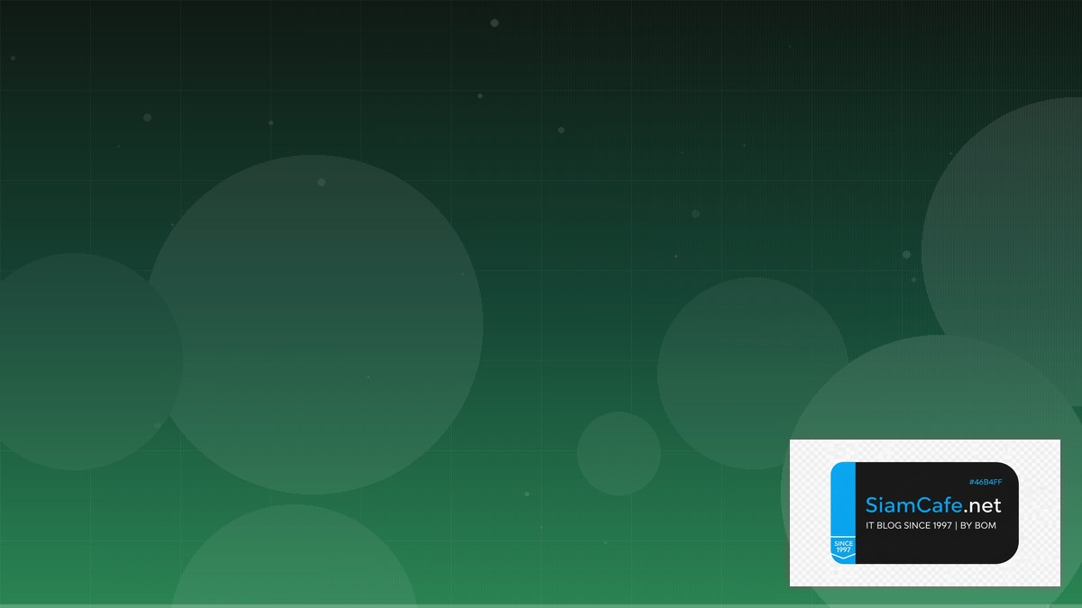 Redis Cluster Interview Preparation | SiamCafe Blog