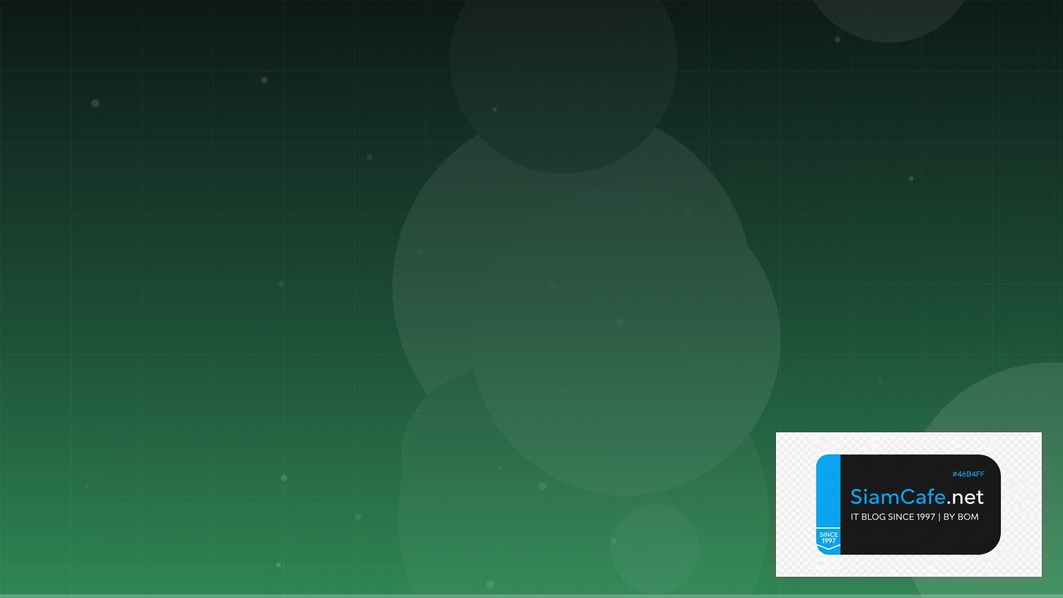 Redis Cluster Low Code No Code | SiamCafe Blog