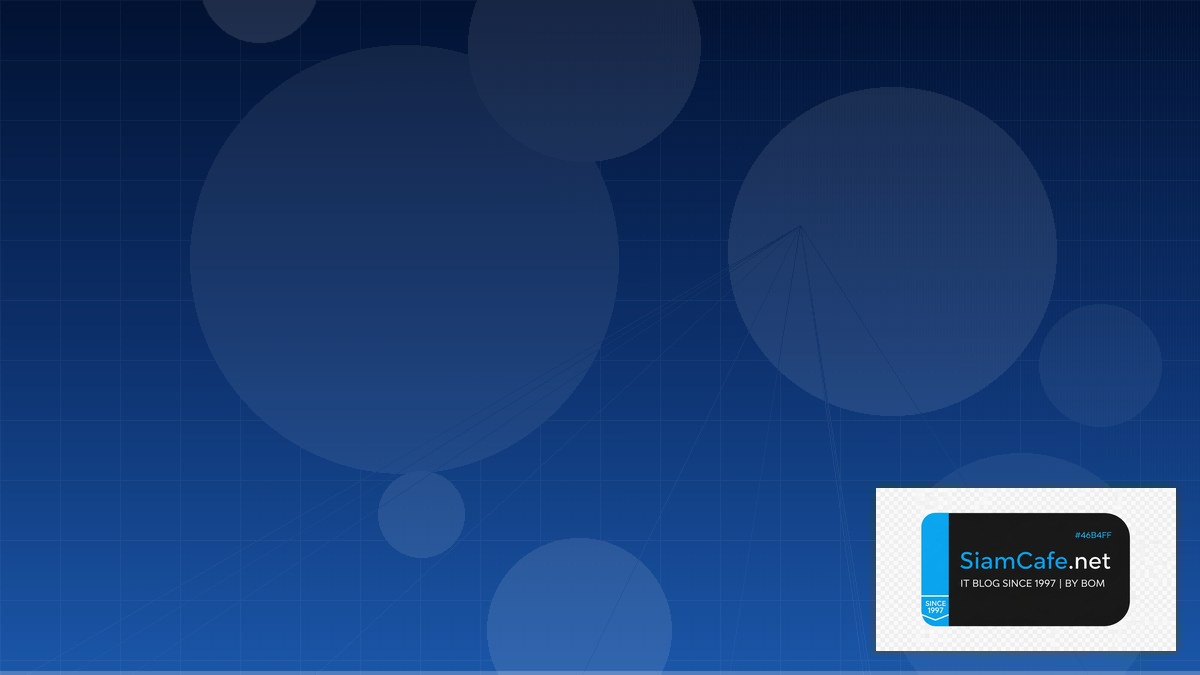 Redis Cluster Network Segmentation | SiamCafe Blog