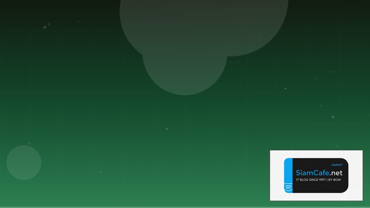 Redis Cluster Production Setup คู่มือสมบูรณ์ 2026 | SiamCafe Blog