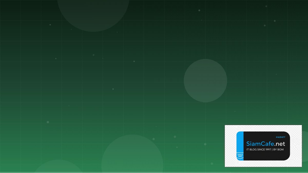 Redis Cluster SaaS Architecture | SiamCafe Blog