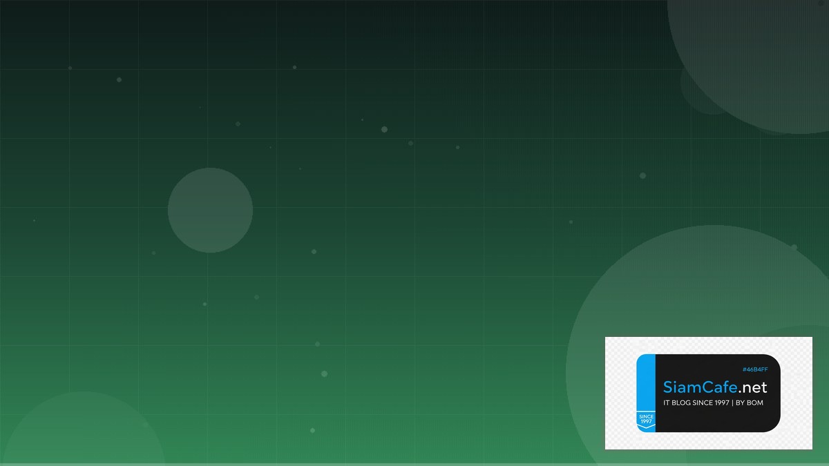 Redis Cluster Tech Conference 2026 | SiamCafe Blog