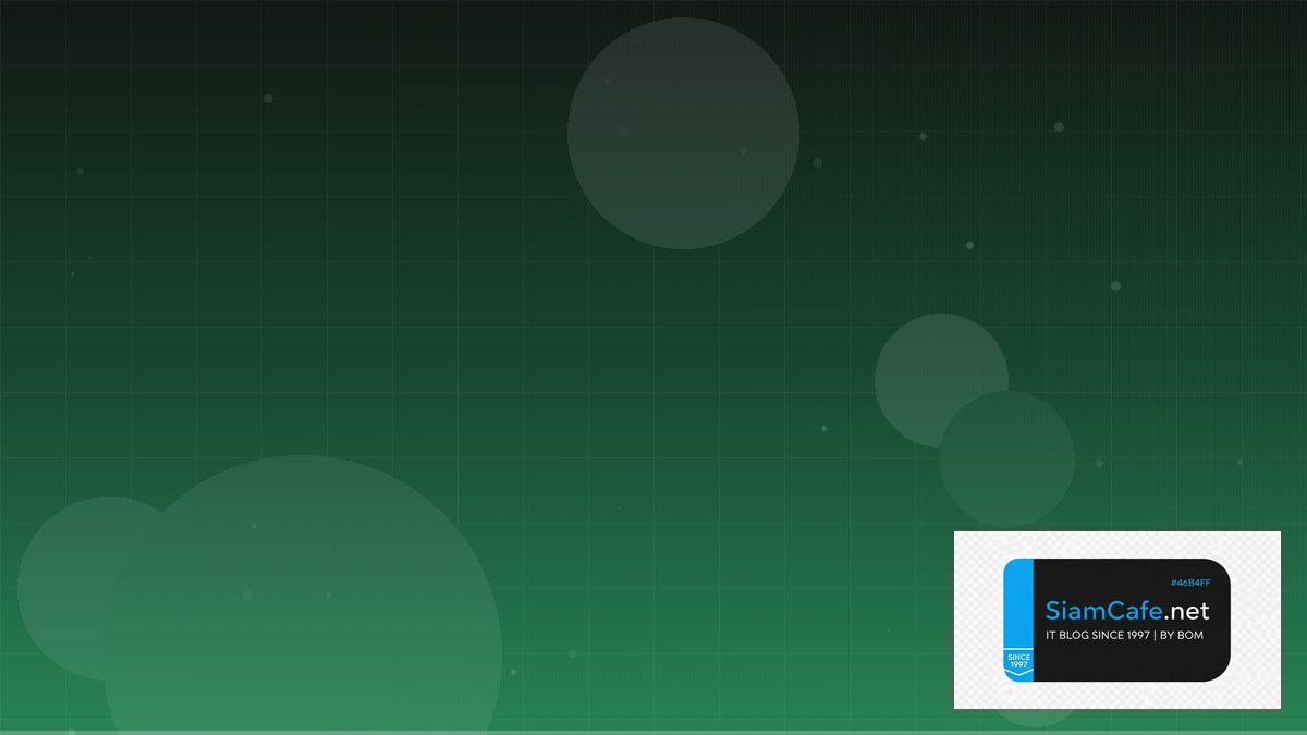 Redis Cluster Technical Debt Management | SiamCafe Blog