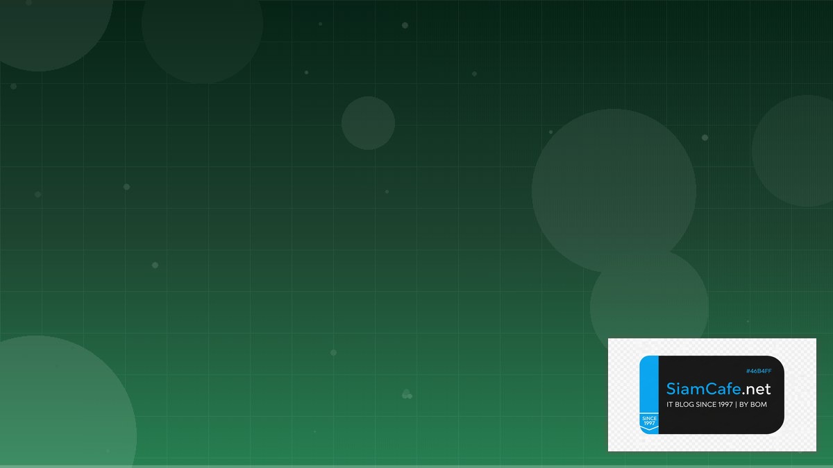 Redis Pub Sub API Integration เชื่อมต่อระบบ | SiamCafe Blog