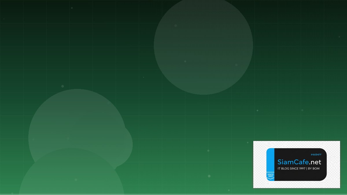 Redis Pub Sub Compliance Automation | SiamCafe Blog